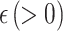 Inline graphic