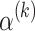 Inline graphic
