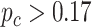 Inline graphic