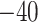 Inline graphic