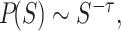 Inline graphic