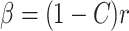 Inline graphic