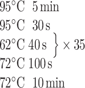 graphic file with name TM0001.gif