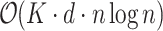 Inline graphic