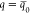 Inline graphic