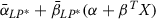 Inline graphic