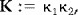 equation image