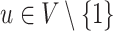 Inline graphic