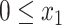 Inline graphic