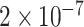 Inline graphic