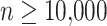 Inline graphic