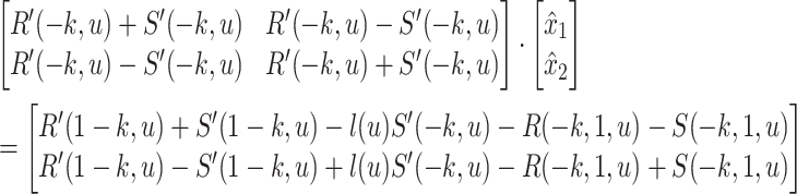 Lemma 4.