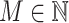 Inline graphic