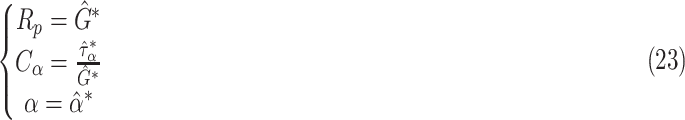 3).