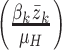 Inline graphic