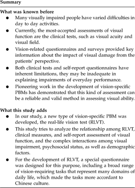 graphic file with name eye2012168i1.jpg