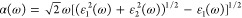 graphic file with name ao4c08395_m003.jpg