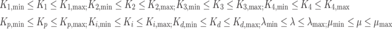 graphic file with name d33e1303.gif