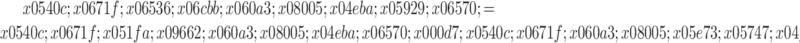 1.7.