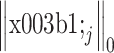 Inline graphic