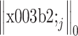 Inline graphic