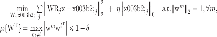 1.2.