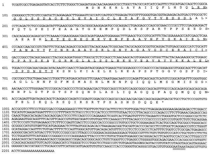 graphic file with name jv1083err001.jpg
