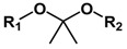 graphic file with name molecules-24-00004-i005.jpg