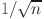 Inline graphic