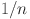 Inline graphic