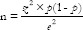 graphic file with name JFMPC-13-3398-g001.jpg