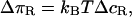 graphic file with name M9.gif