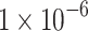 Inline graphic