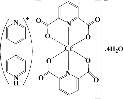 graphic file with name e-64-0m564-scheme1.jpg