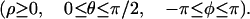 graphic file with name M16.gif