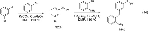 graphic file with name molecules-16-00590-i014.jpg