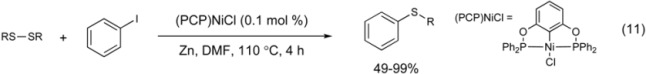 graphic file with name molecules-16-00590-i011.jpg