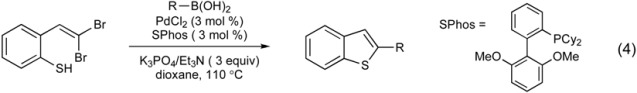 graphic file with name molecules-16-00590-i004.jpg