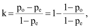 graphic file with name fnjn-32-1-99_eqn_001.jpg