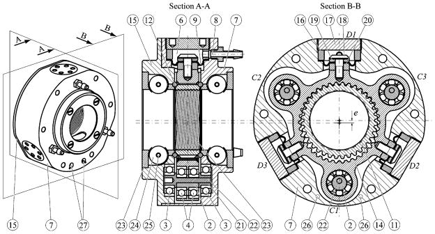 Fig. 3