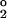 Inline graphic