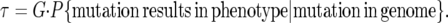 graphic file with name M42.gif