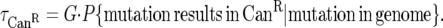 graphic file with name M3.gif