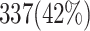 Inline graphic