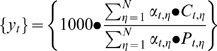 graphic file with name pntd.0000276.e001.jpg