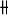 Inline graphic