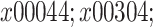 Inline graphic