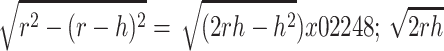 Inline graphic