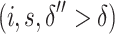 Inline graphic