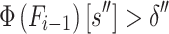 Inline graphic